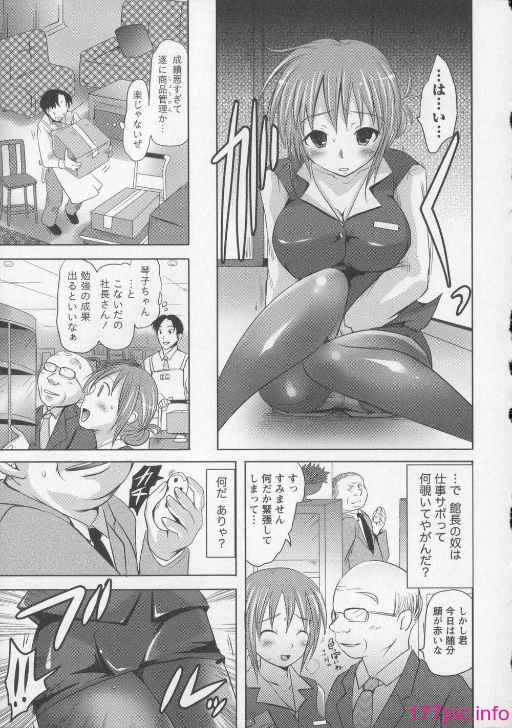154