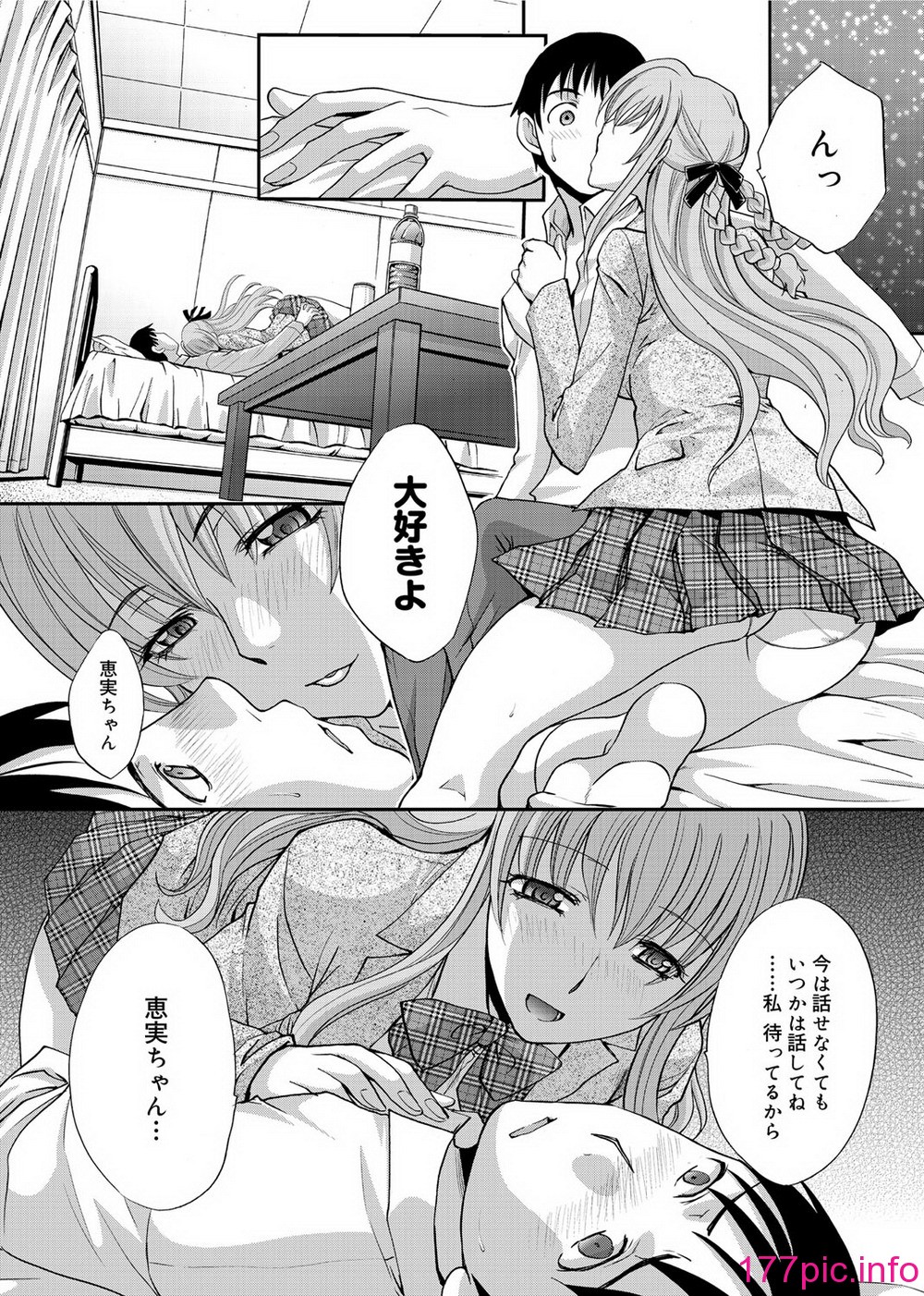 155