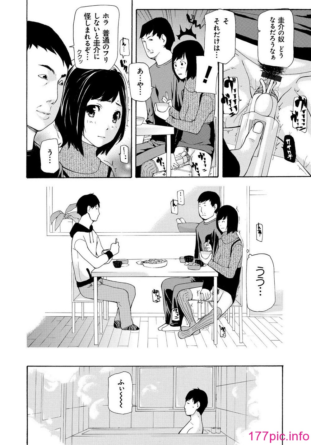 155