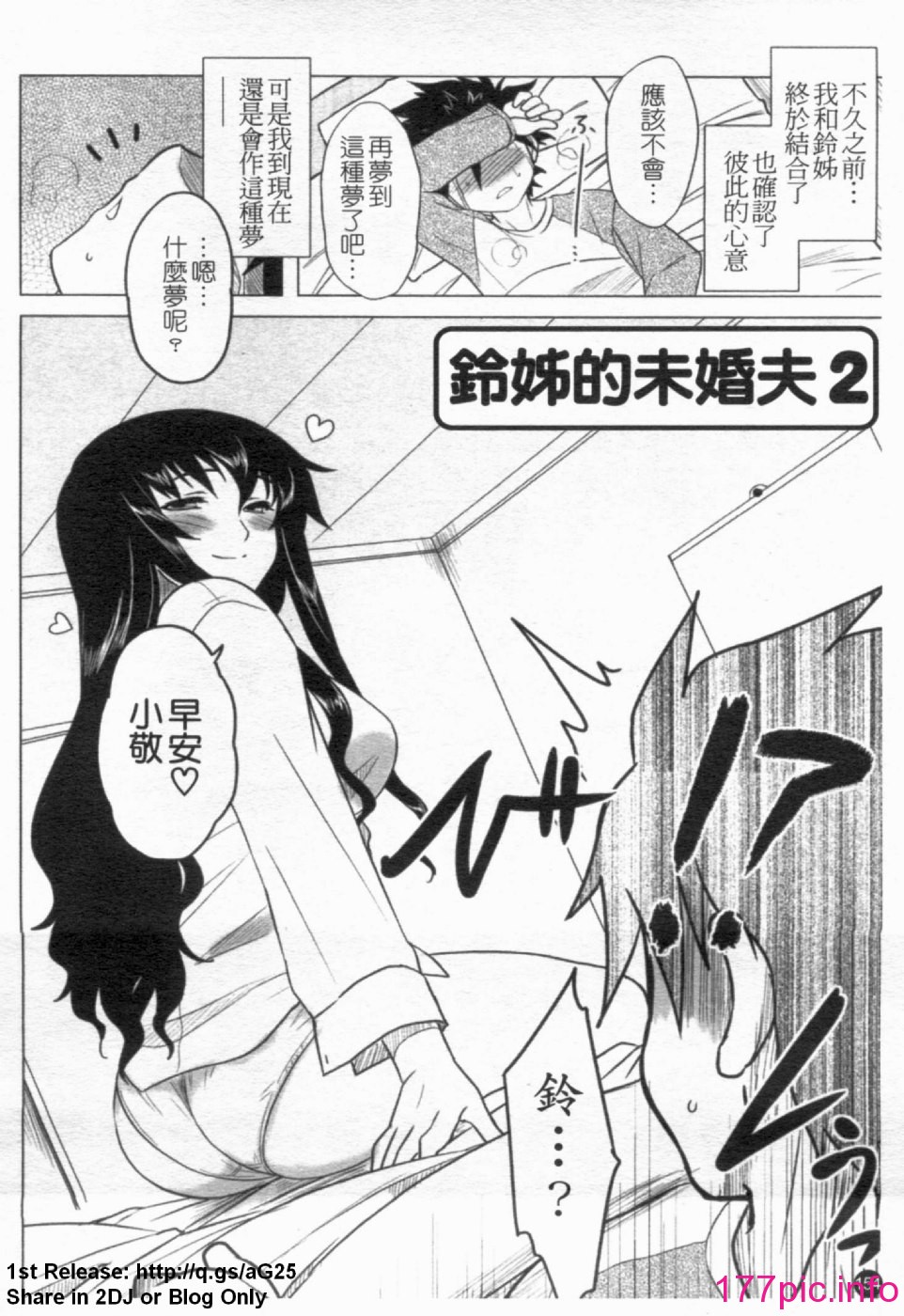 155