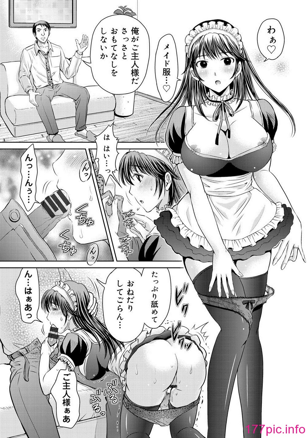 156