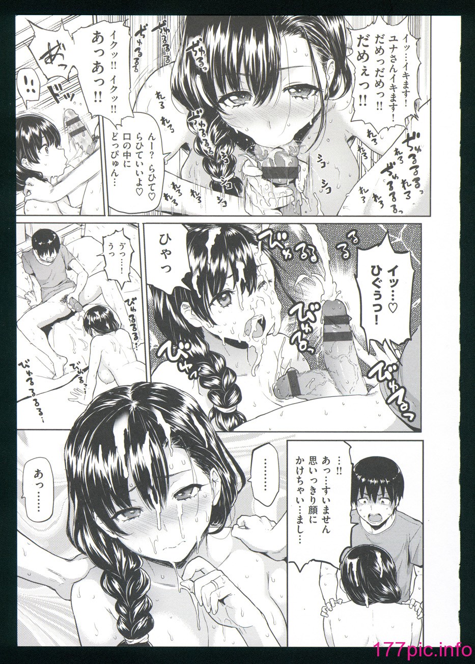 156