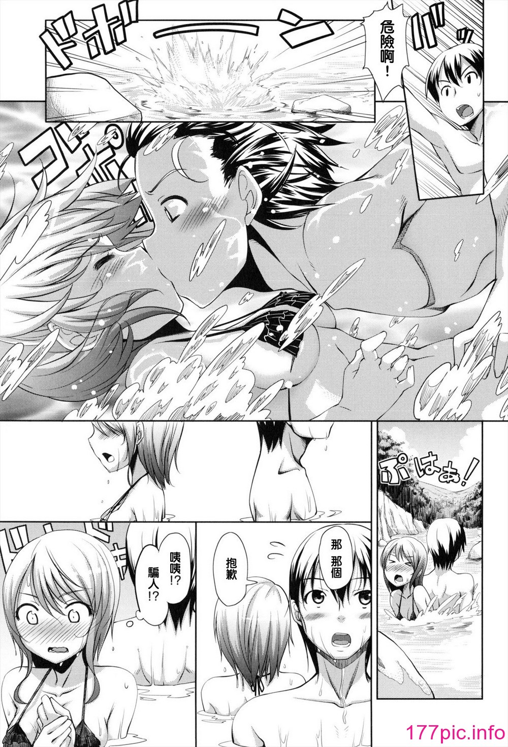 158