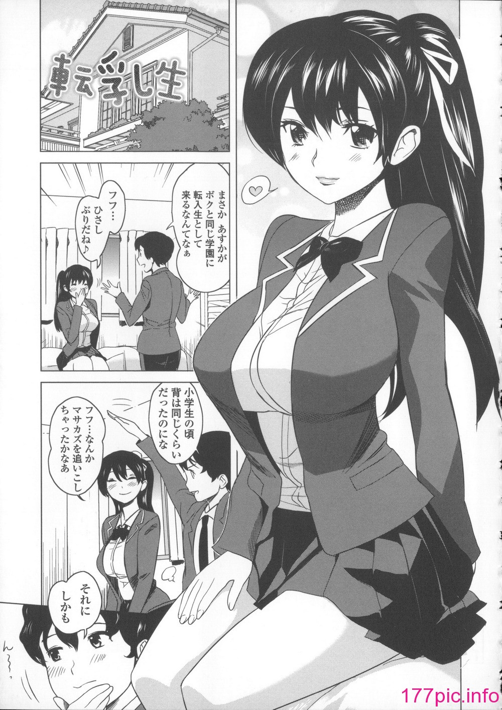 158