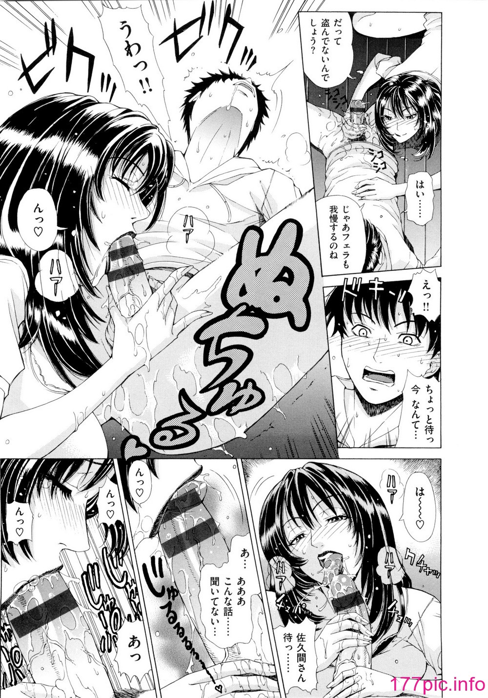 159