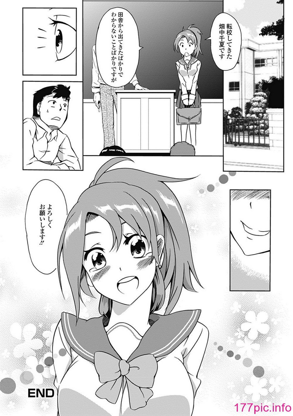 160