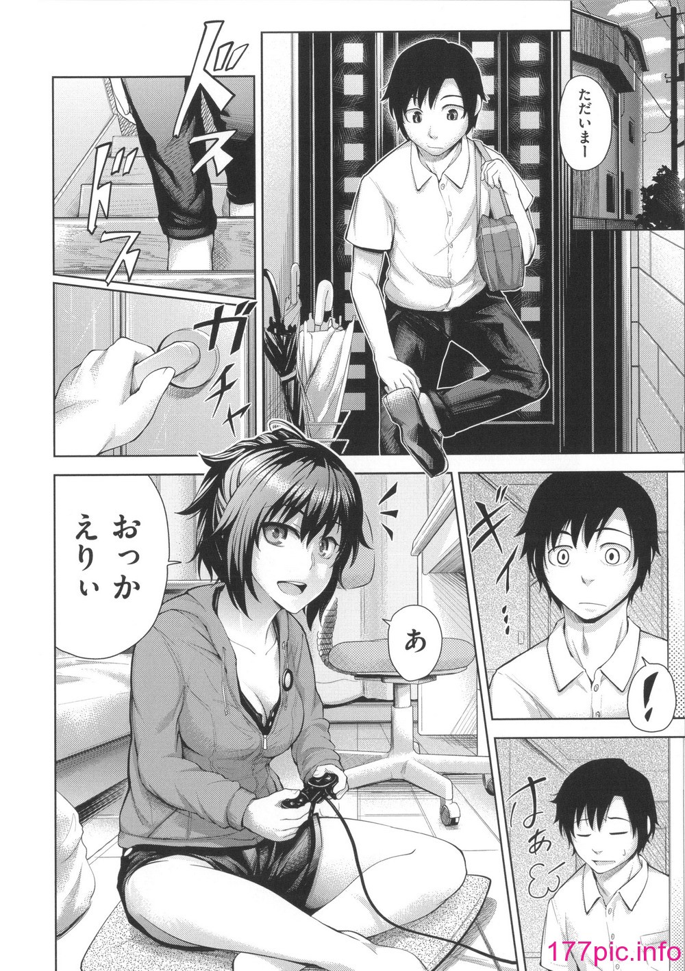 161
