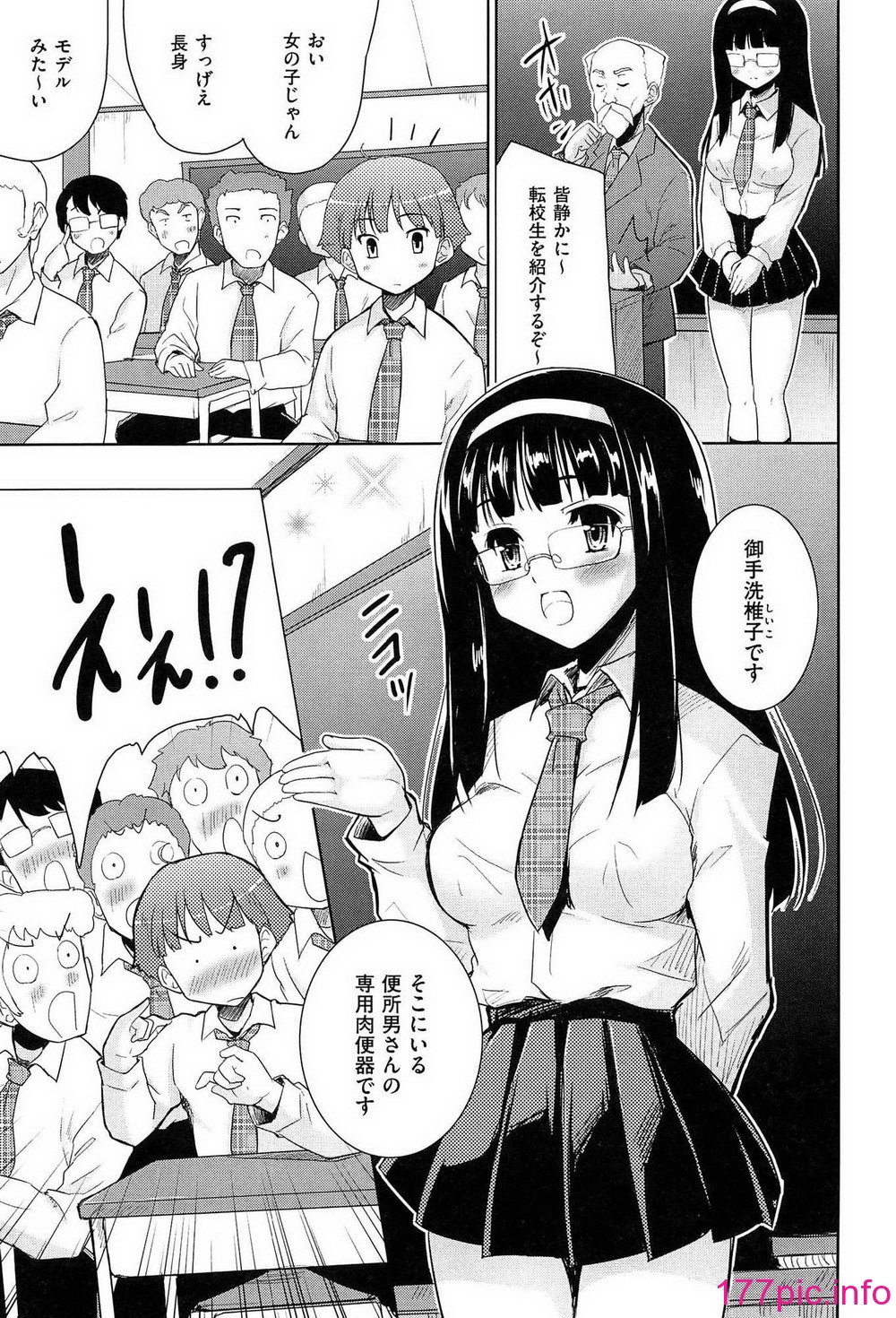 163