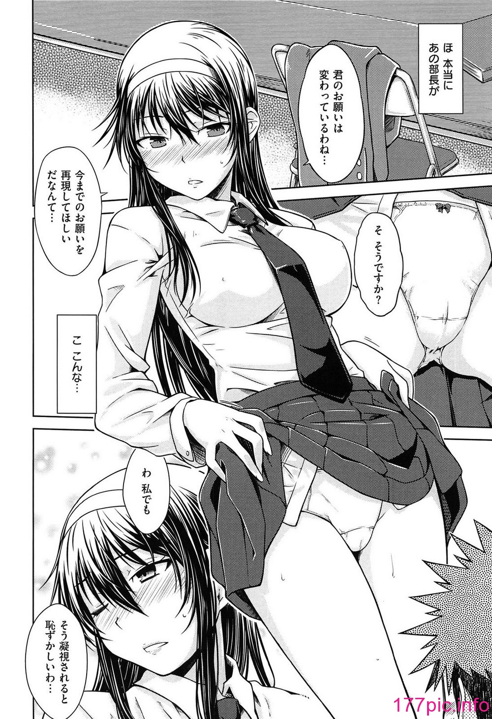 163