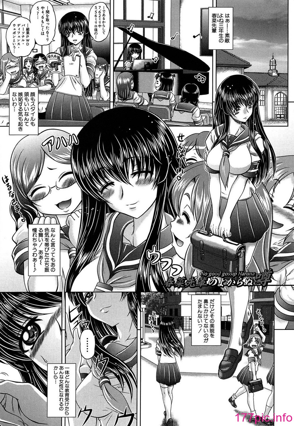 163