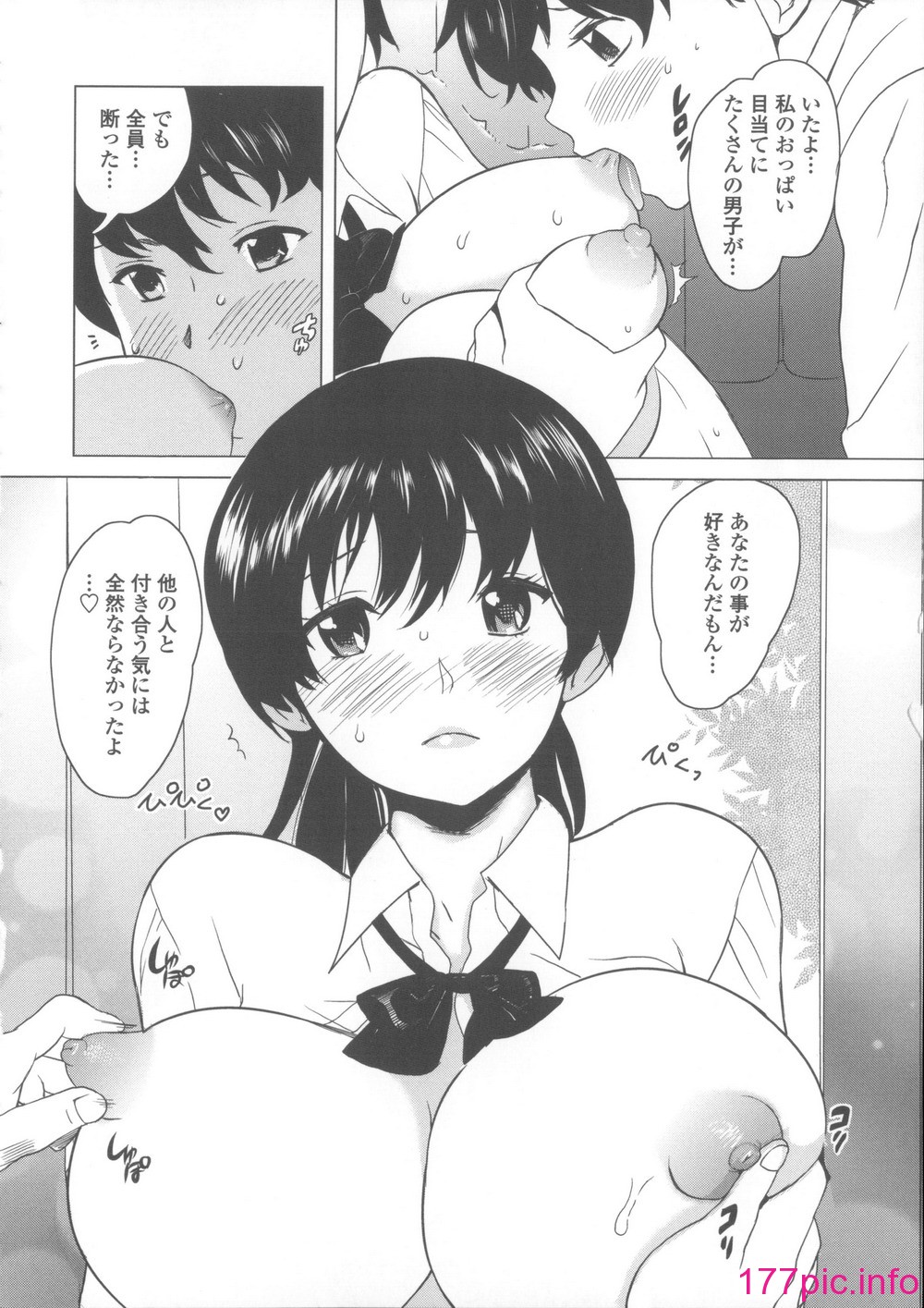 163