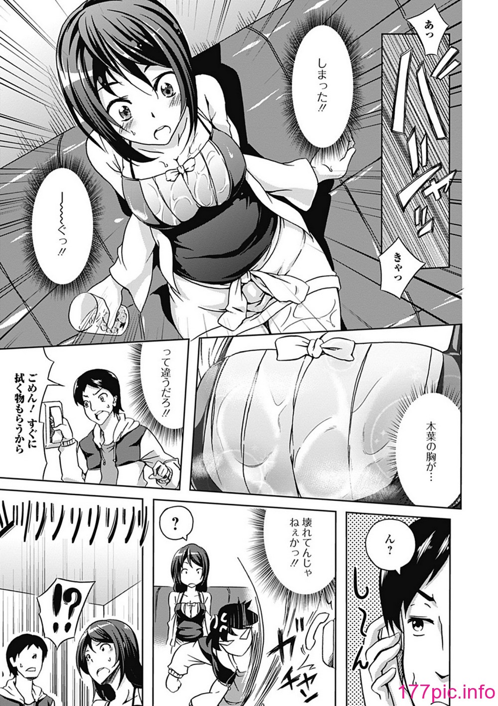163