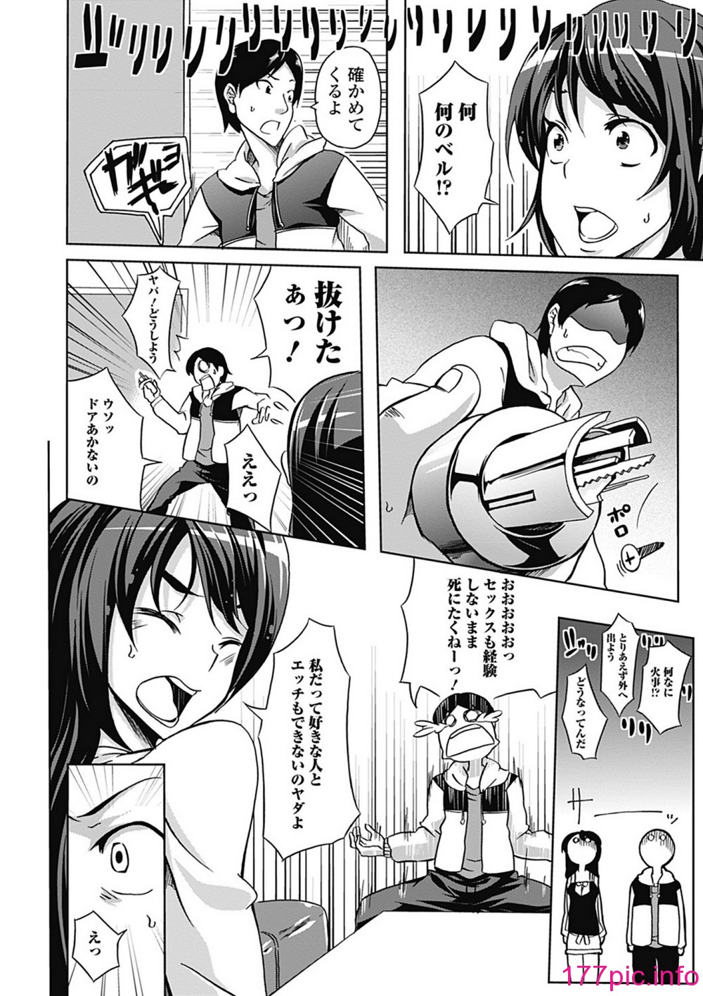 164
