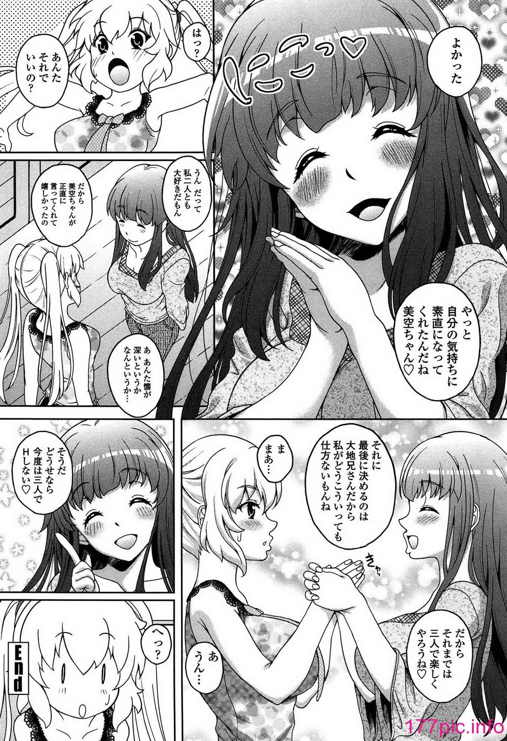 166