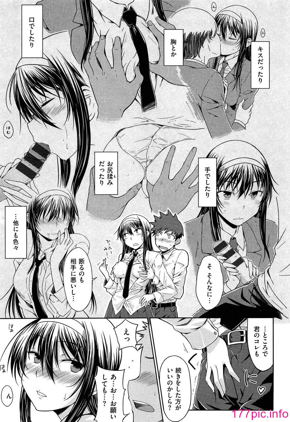 166