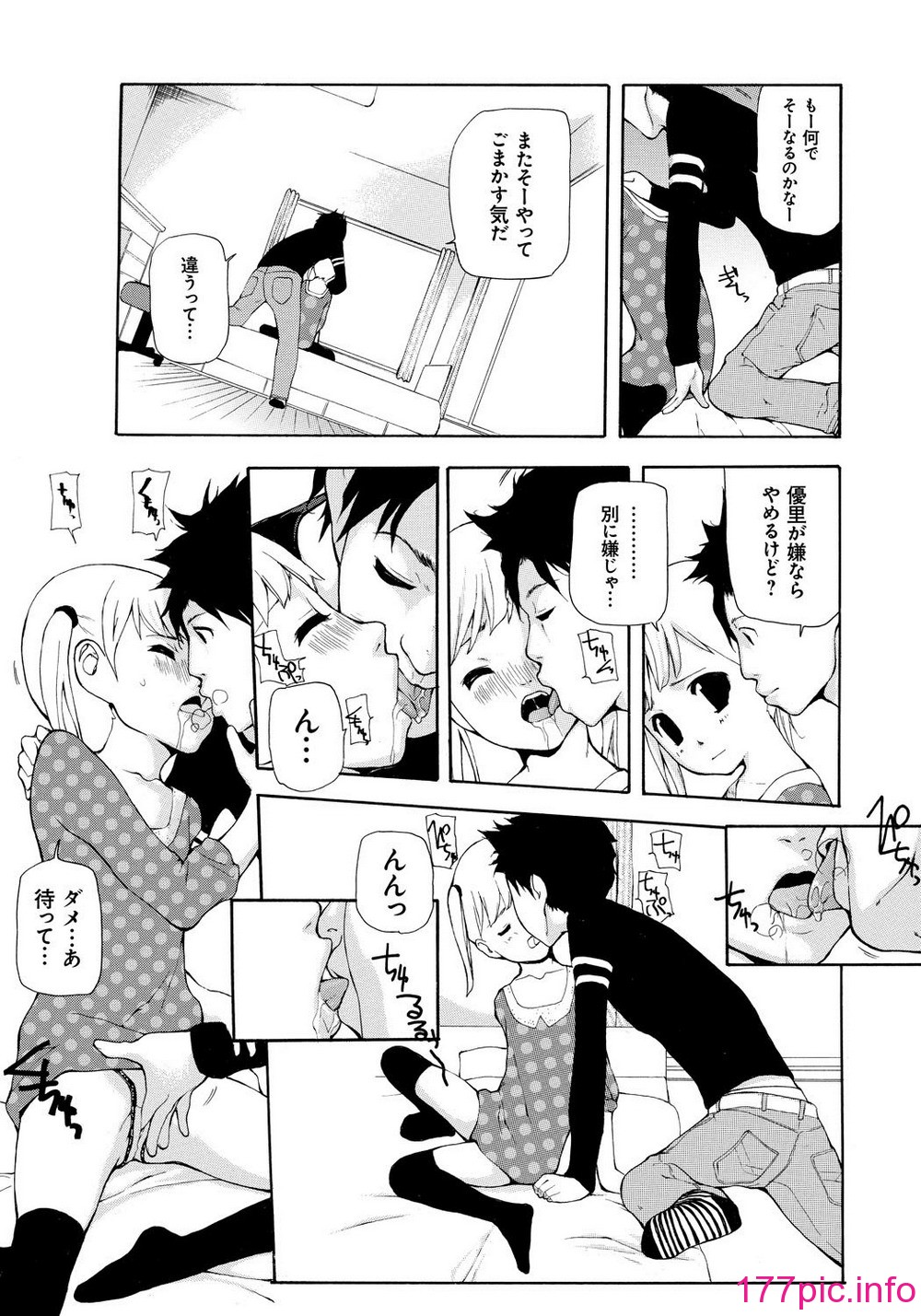 166