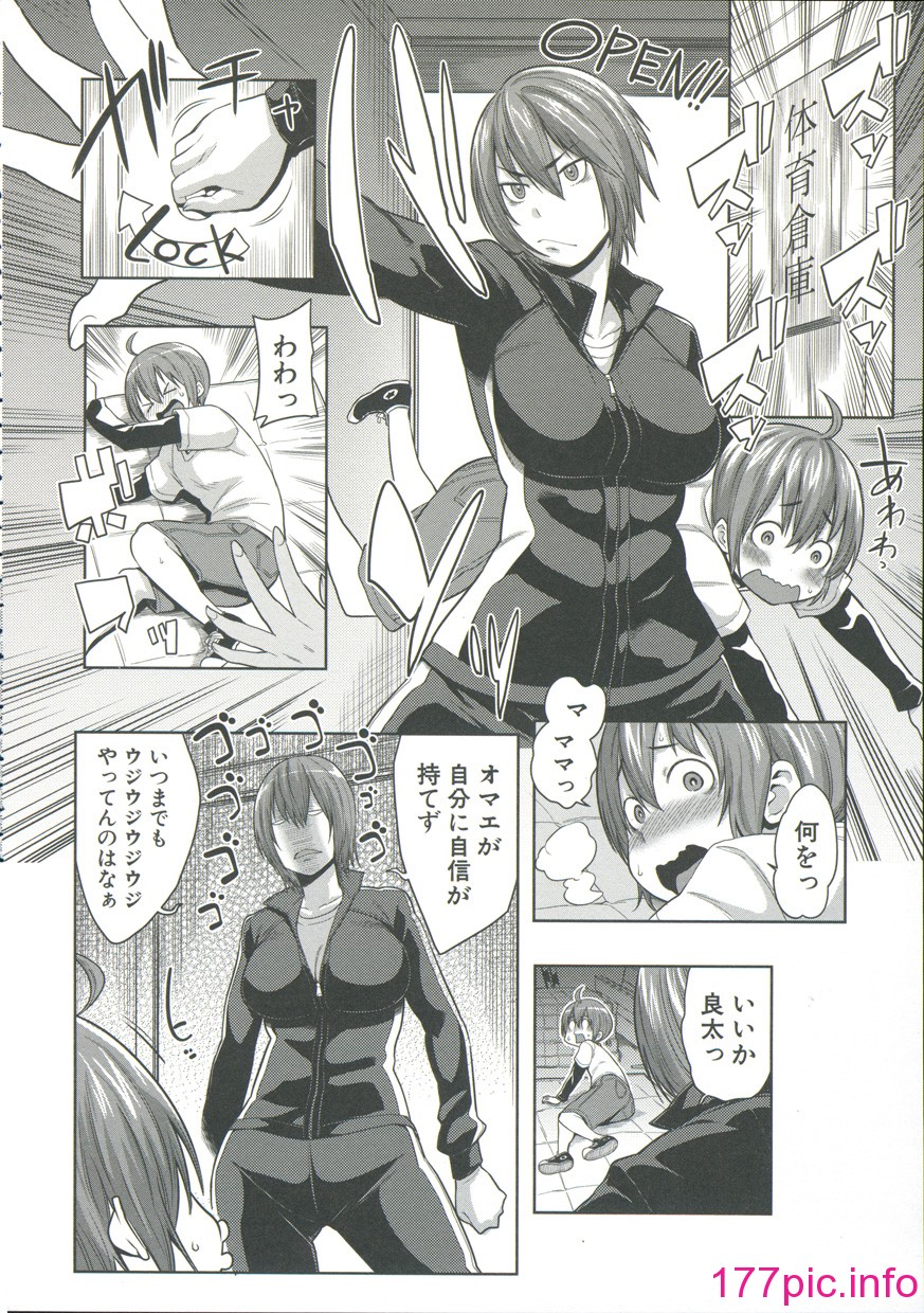 168
