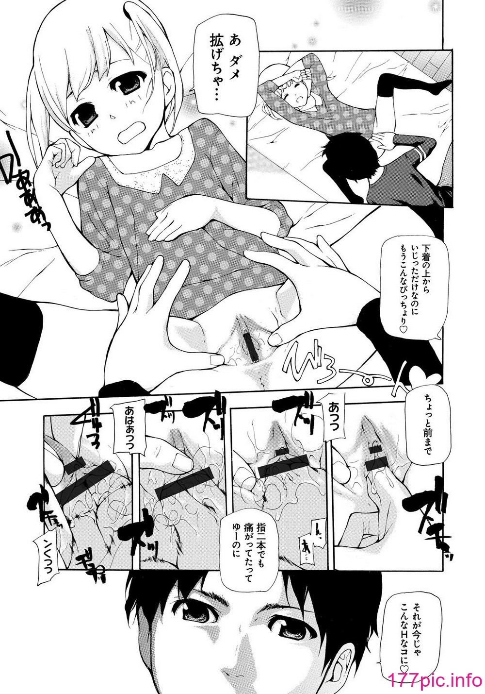 169