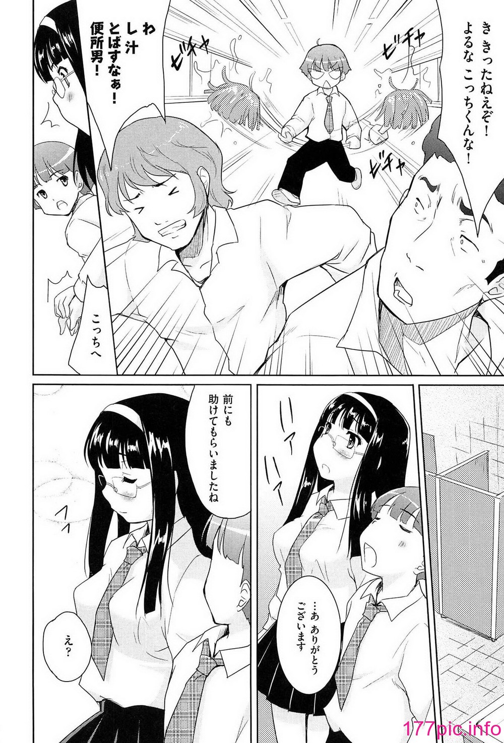 170