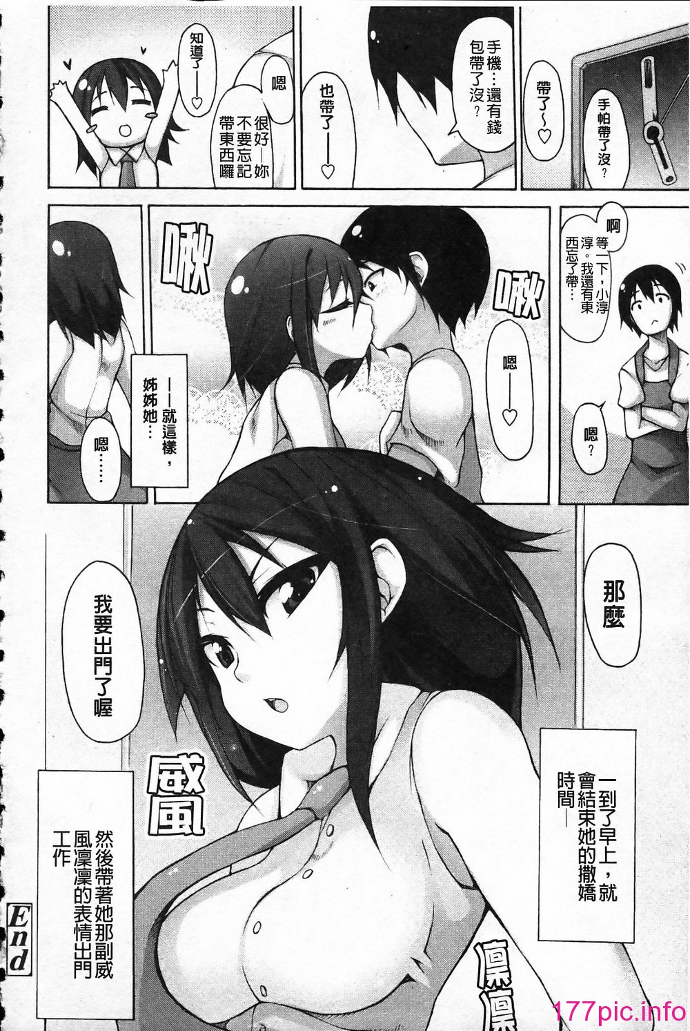 192