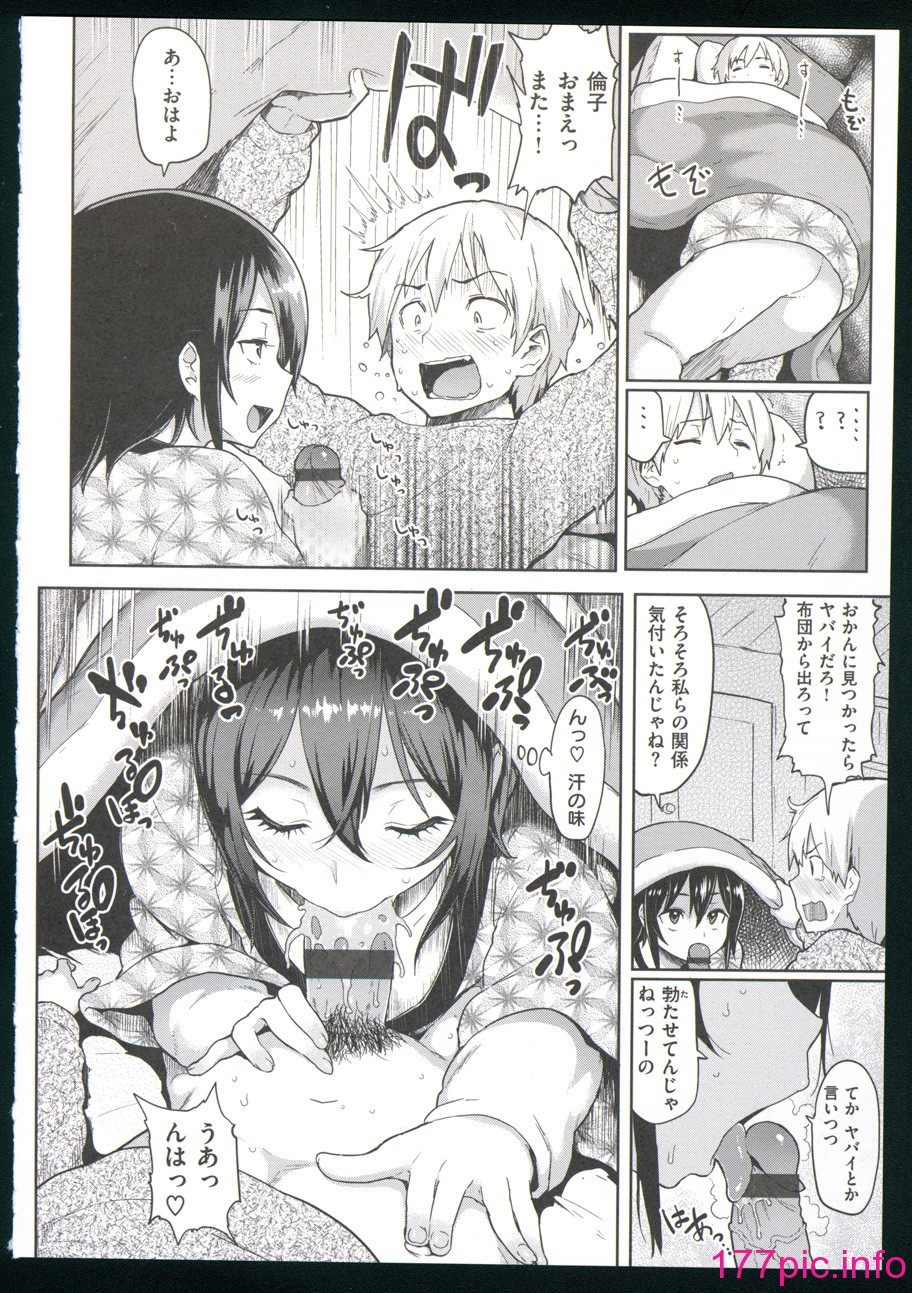 202