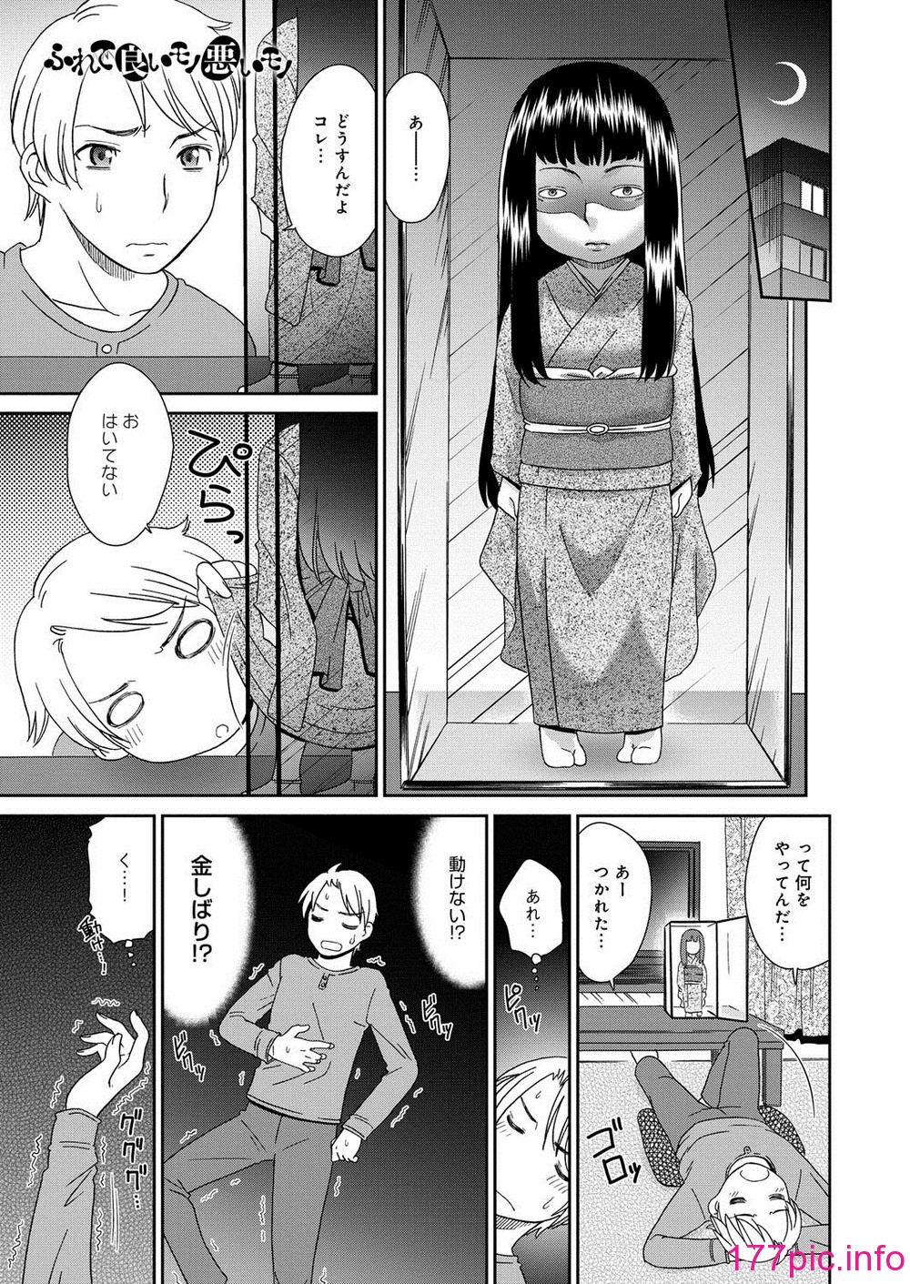 216