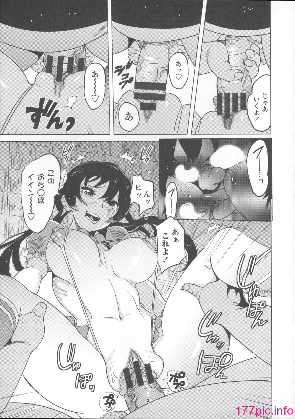 216