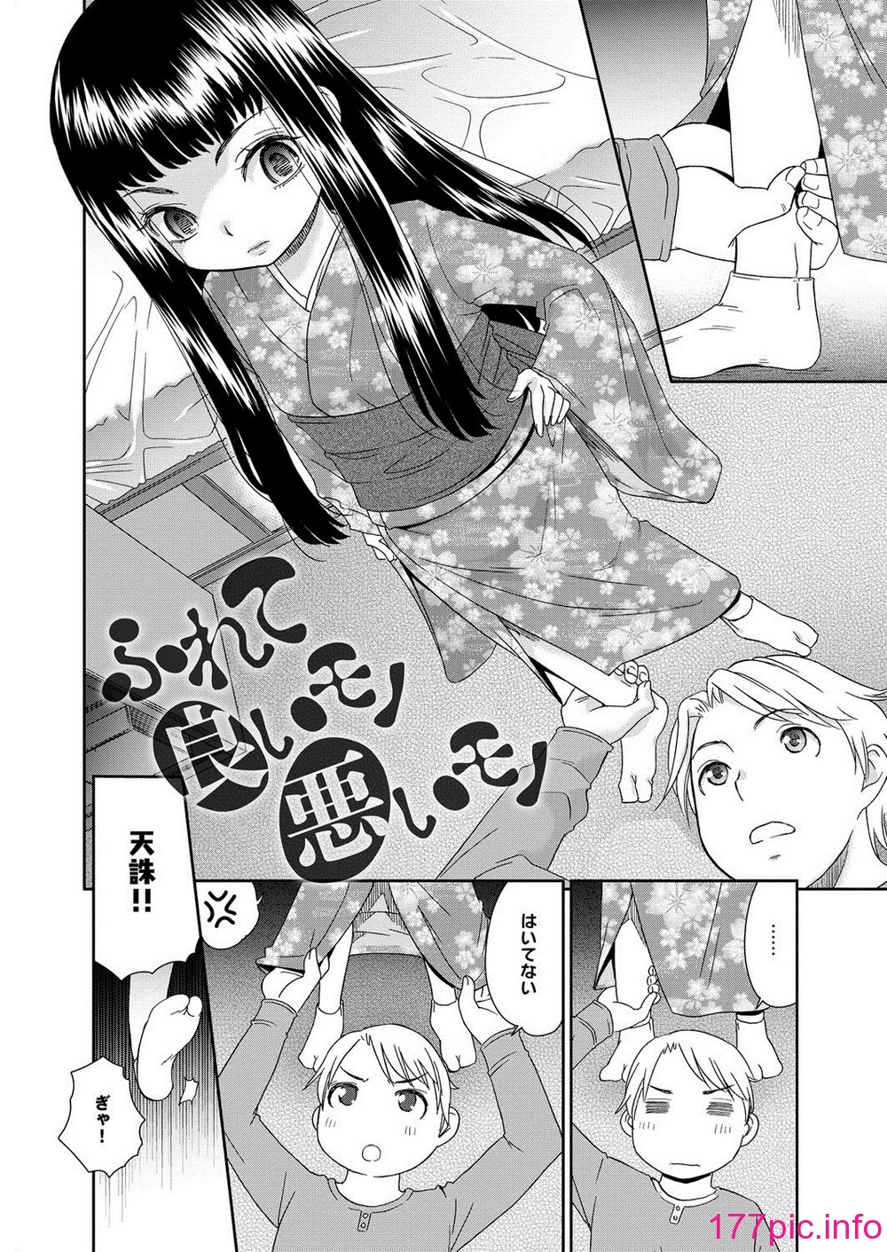 217