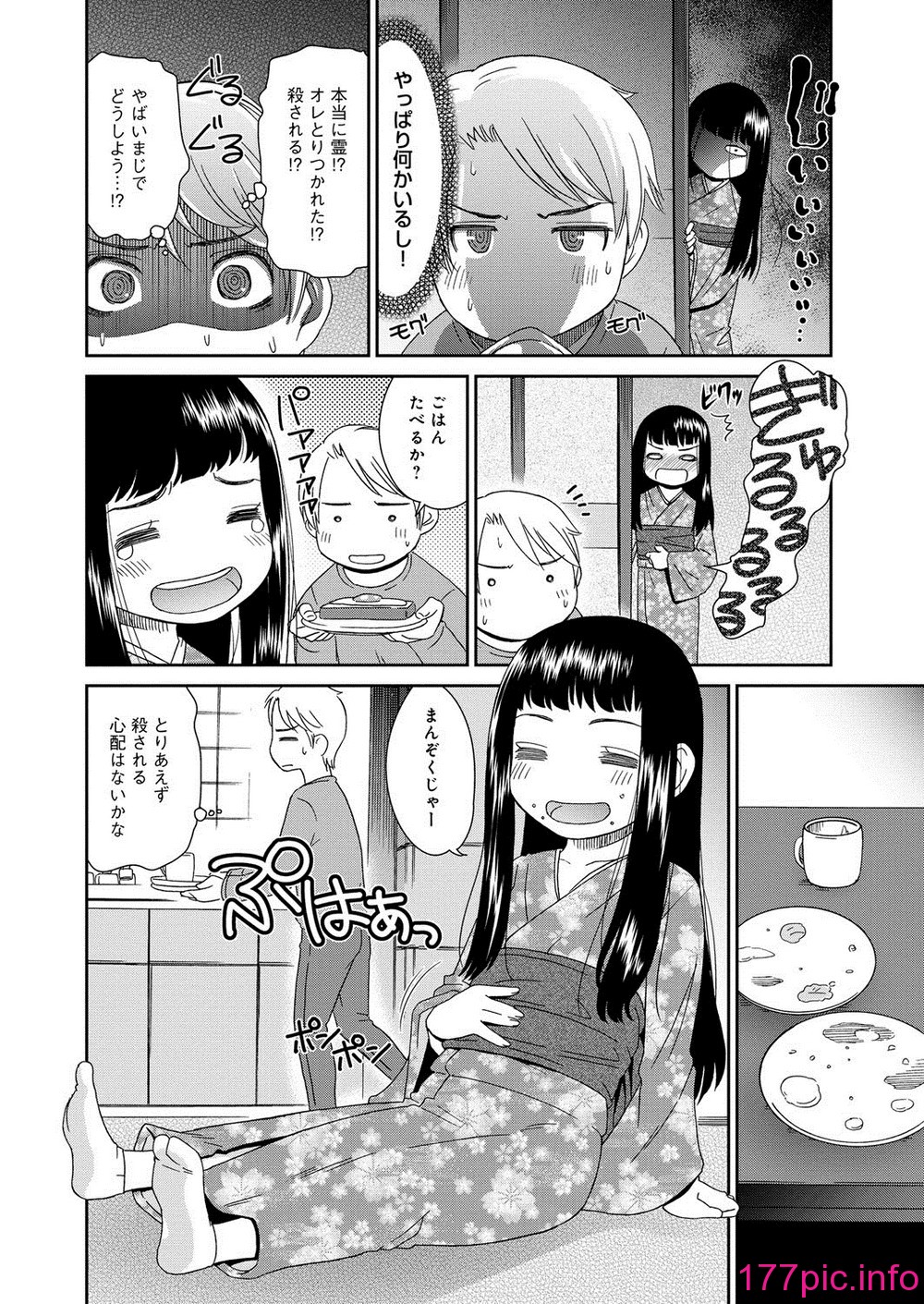 219