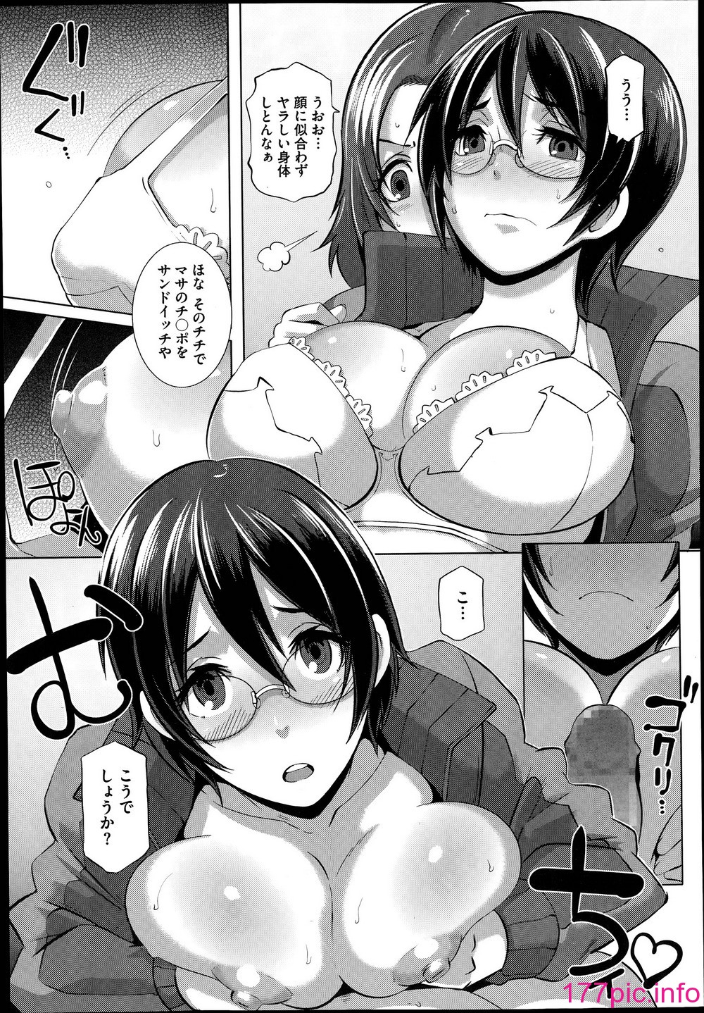 225