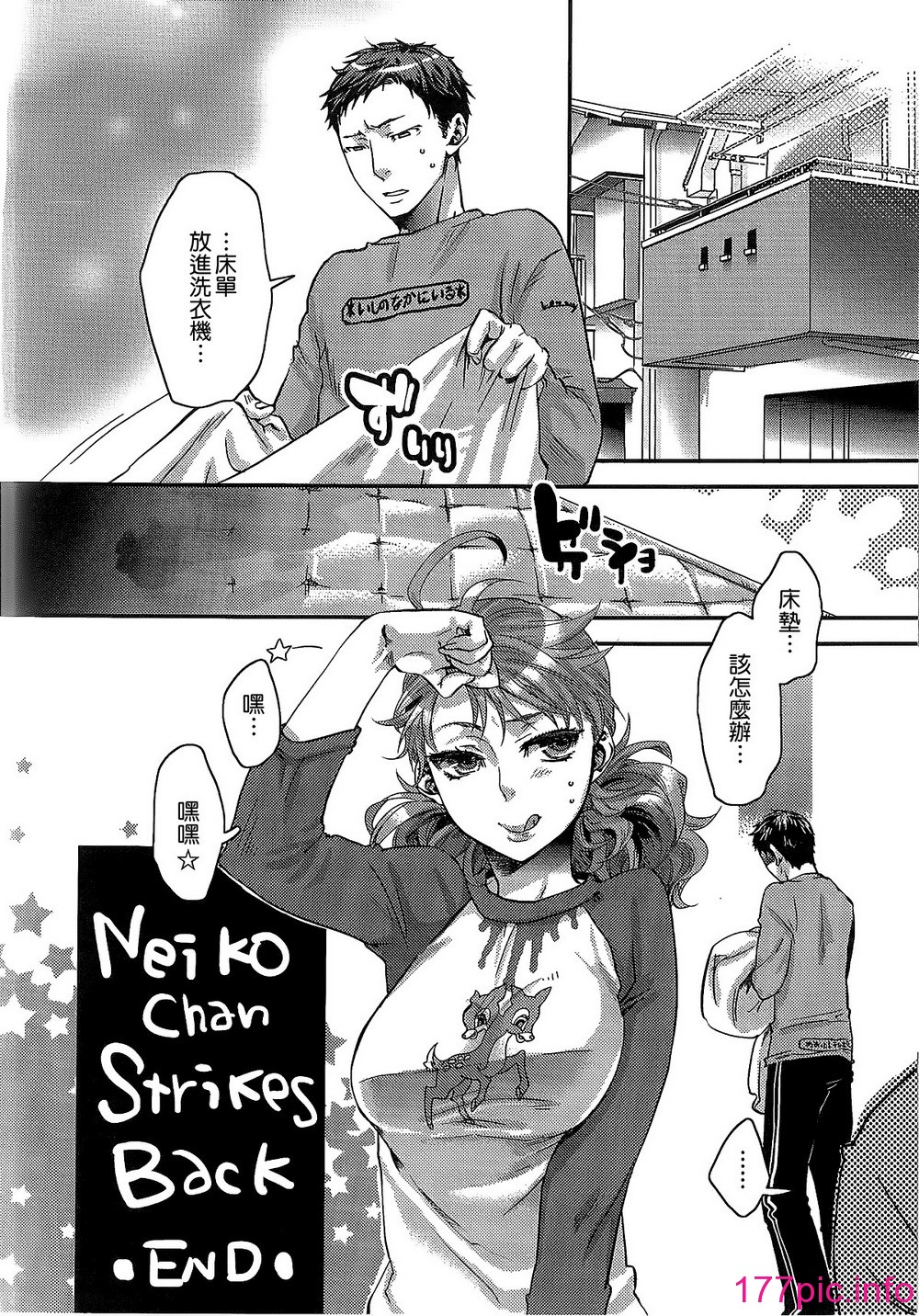 227