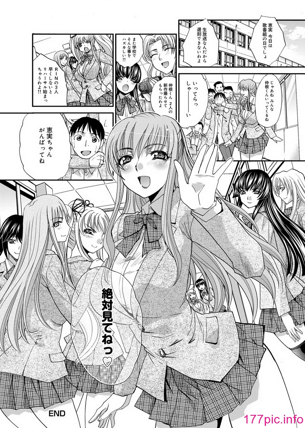 231