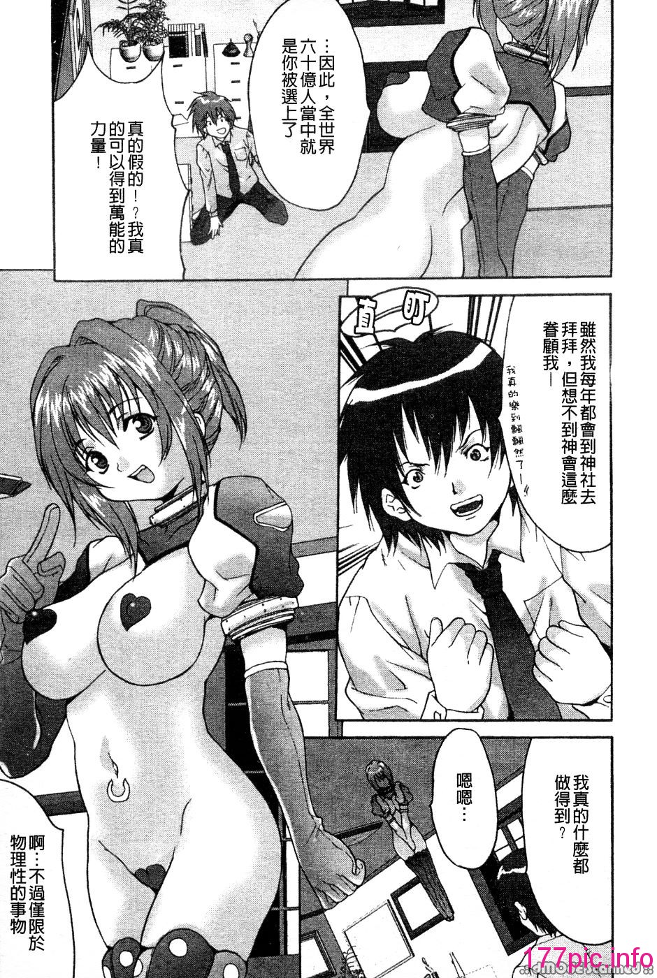 0021