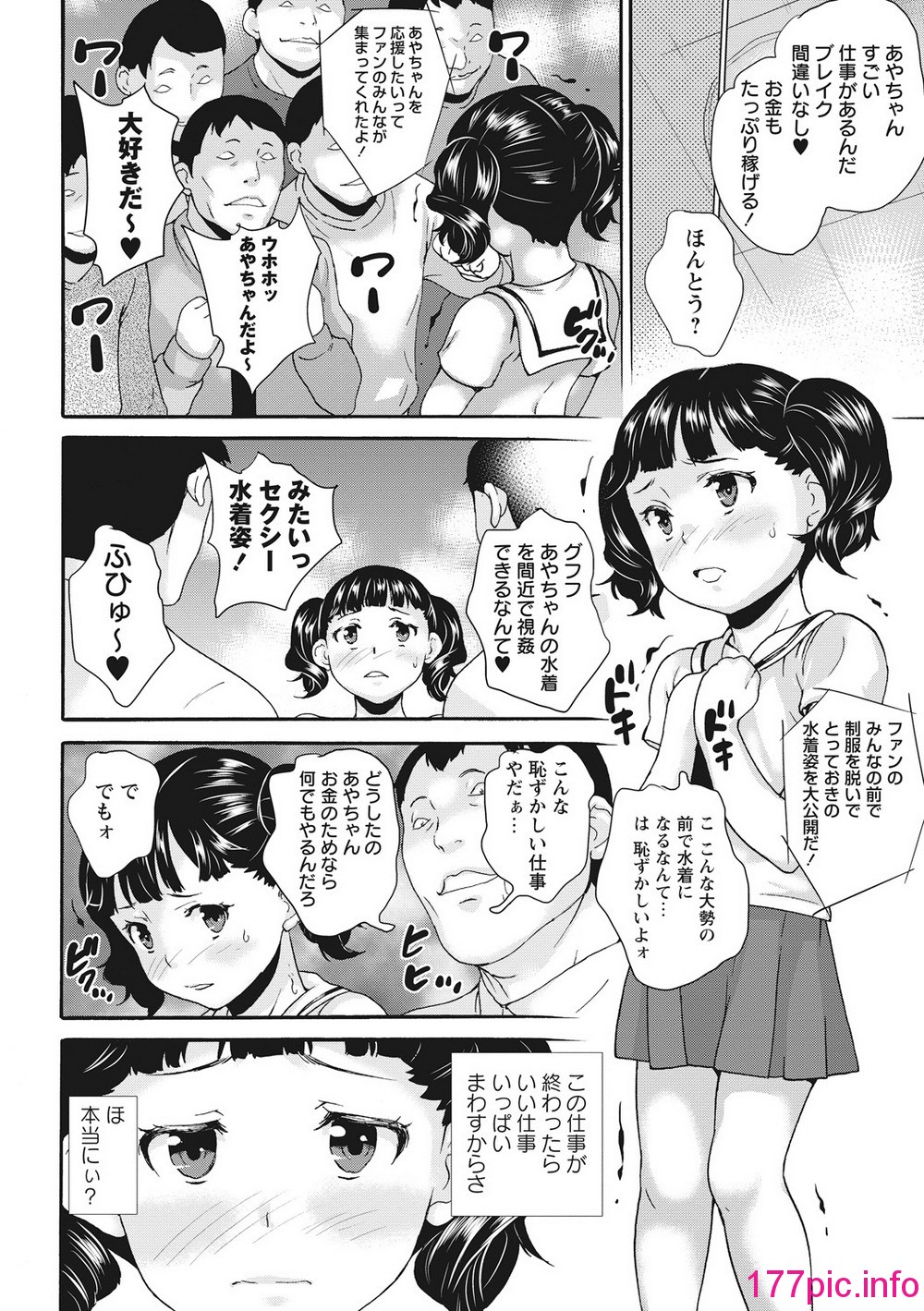 0022
