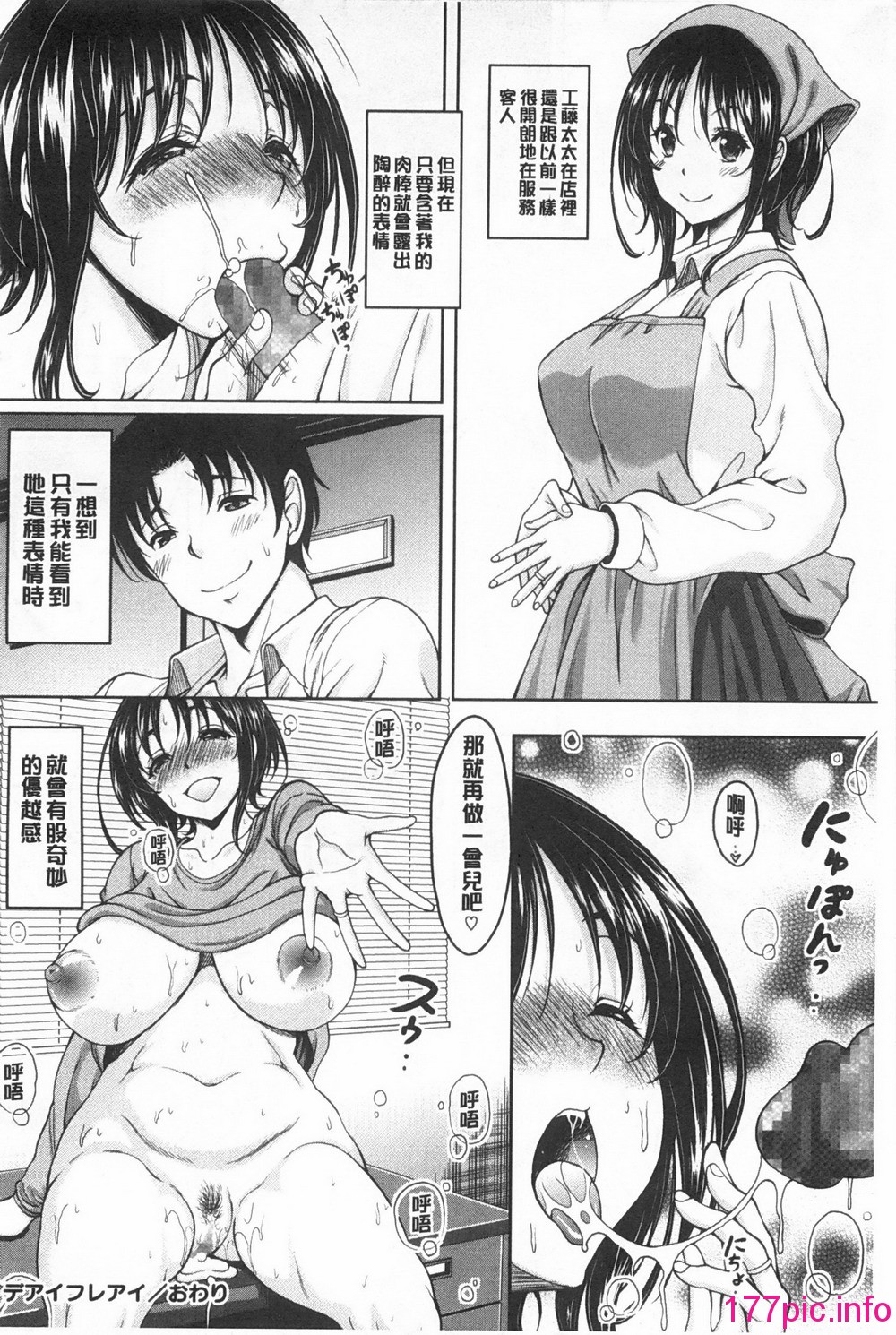 0023