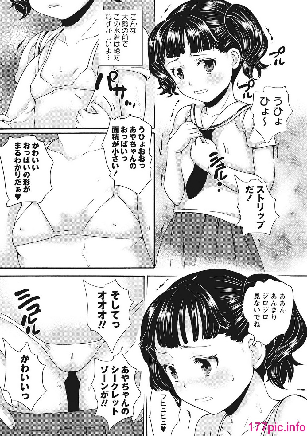 0023