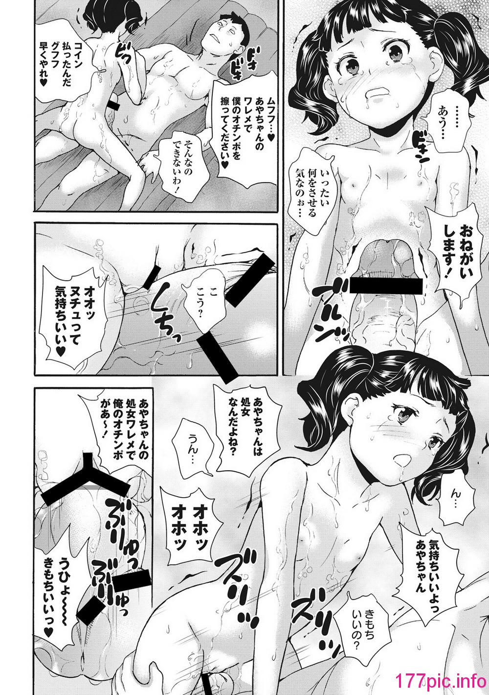 0030