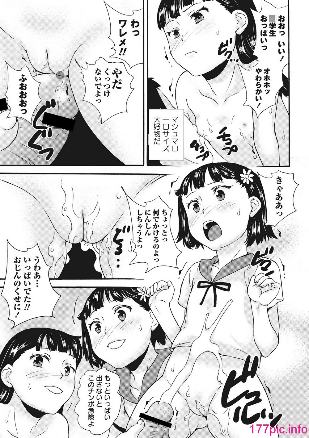 0045