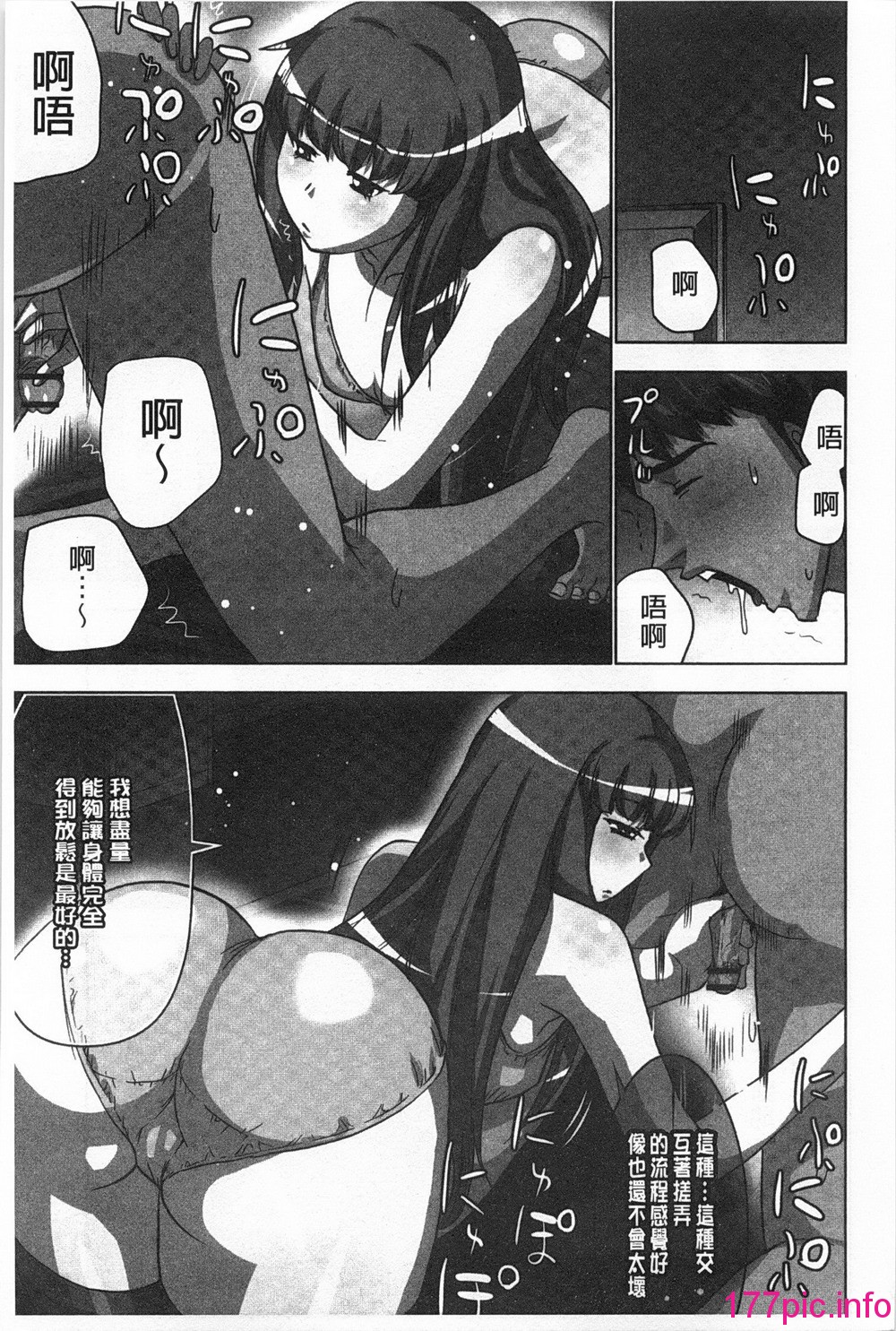0064