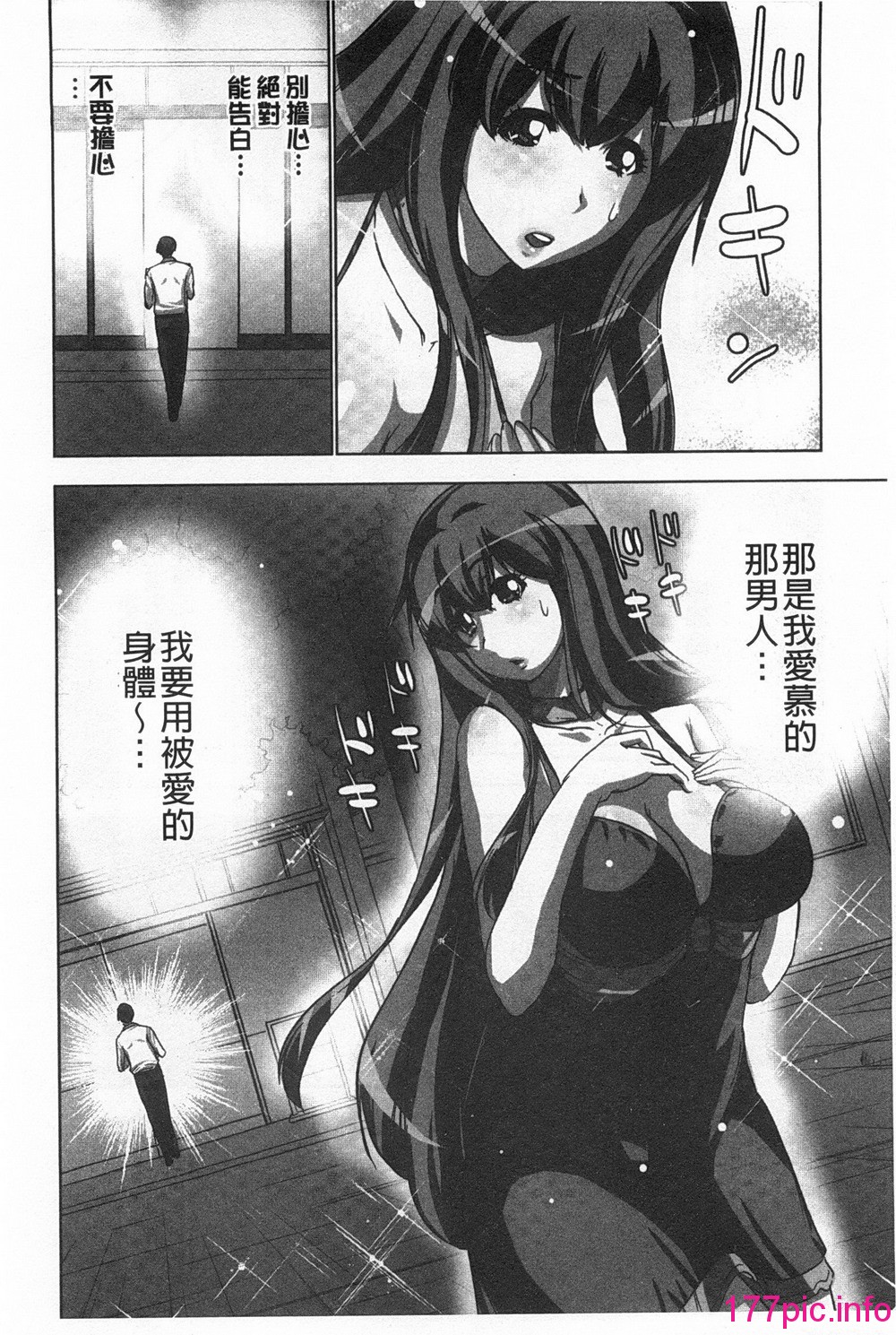 0075