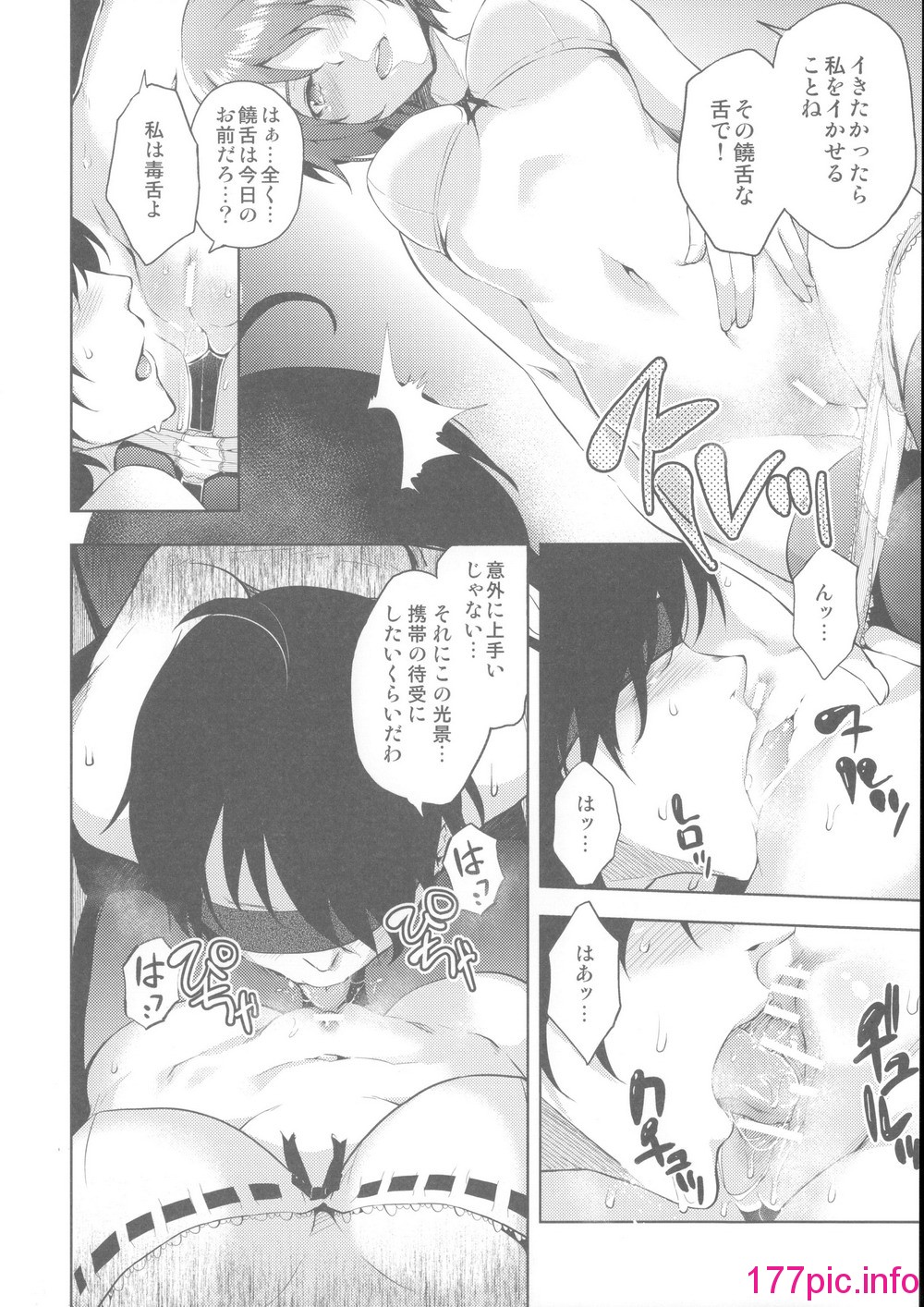 010
