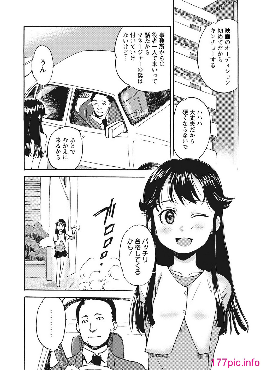 0113