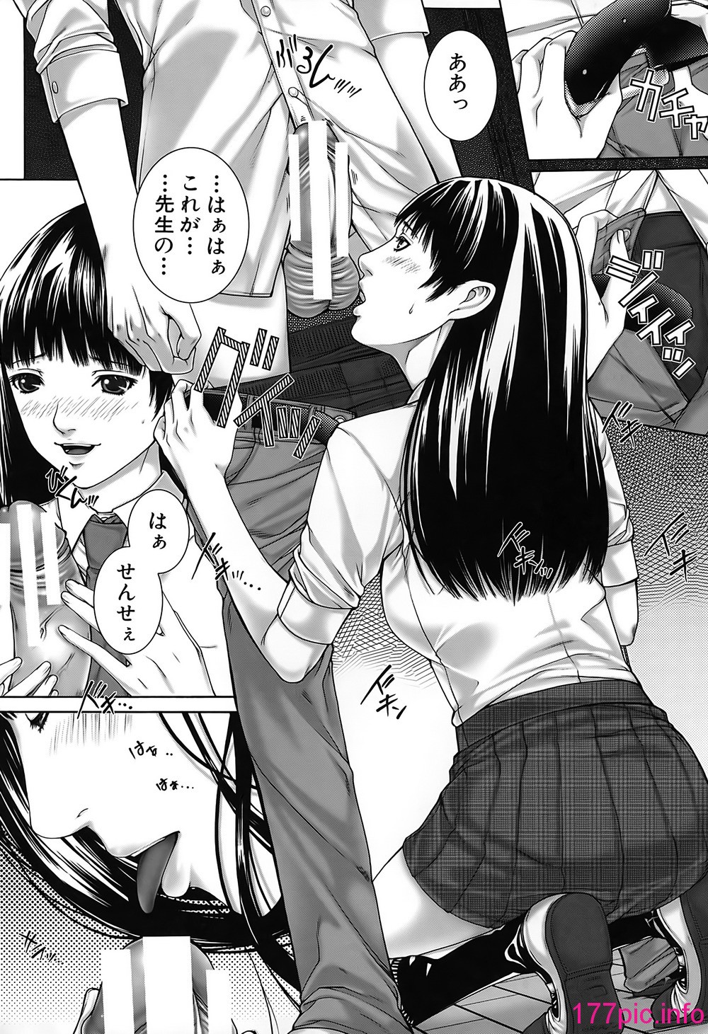 012