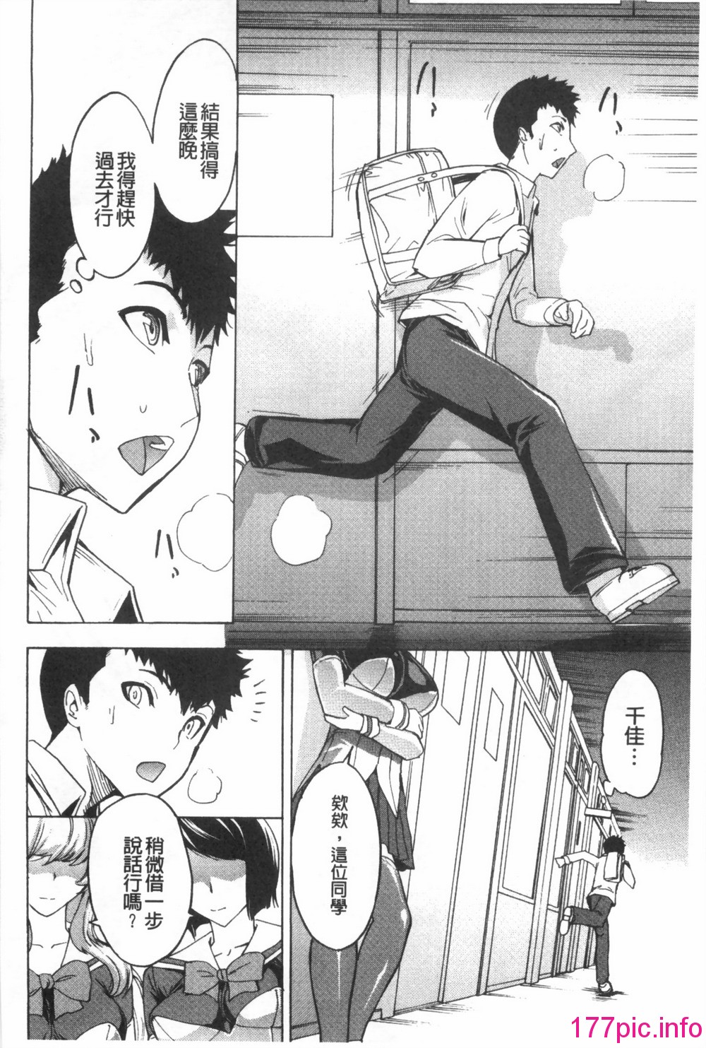 0121