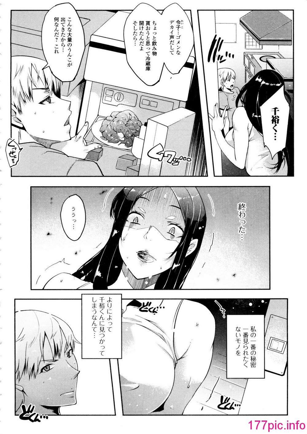 012