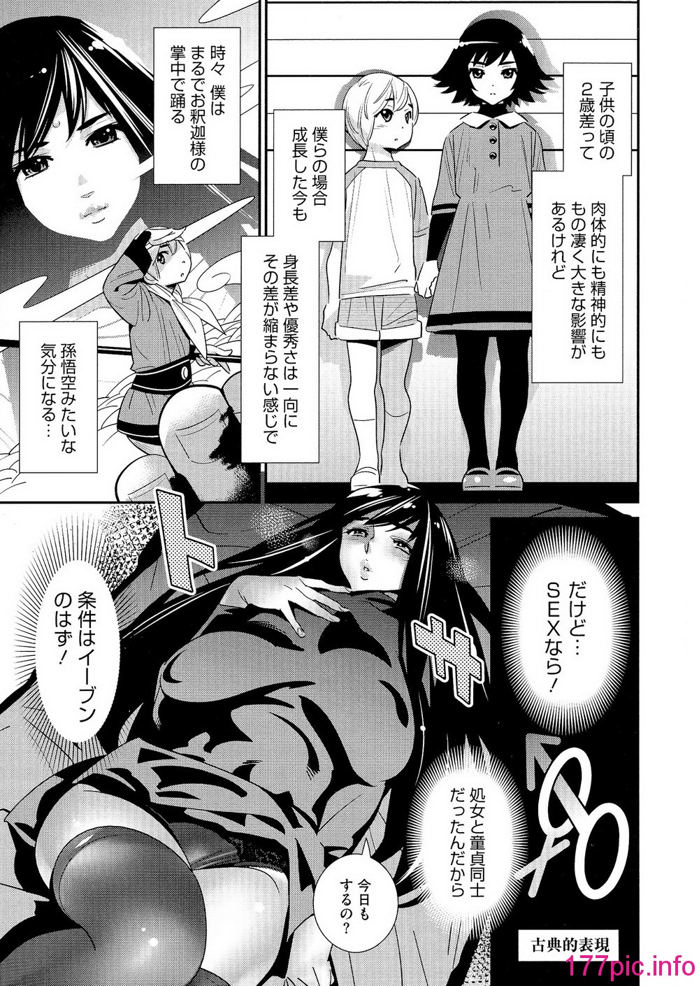 012