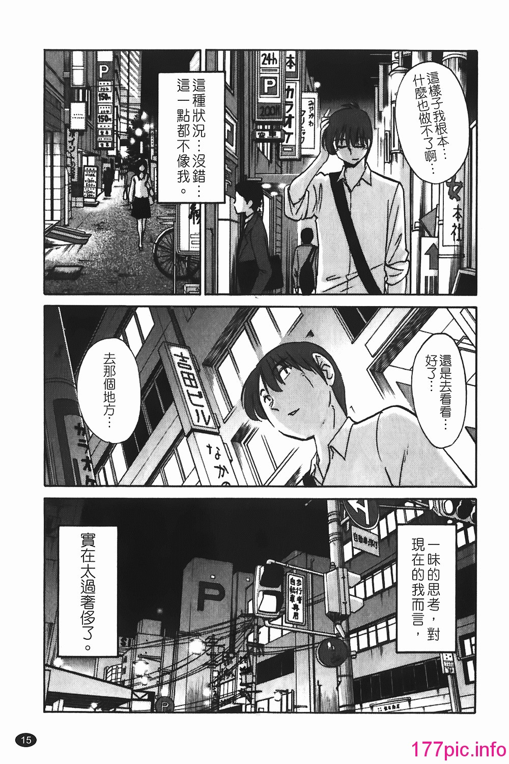 012