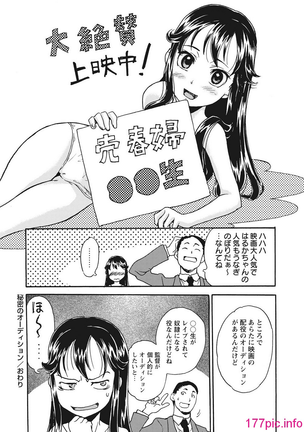 0128