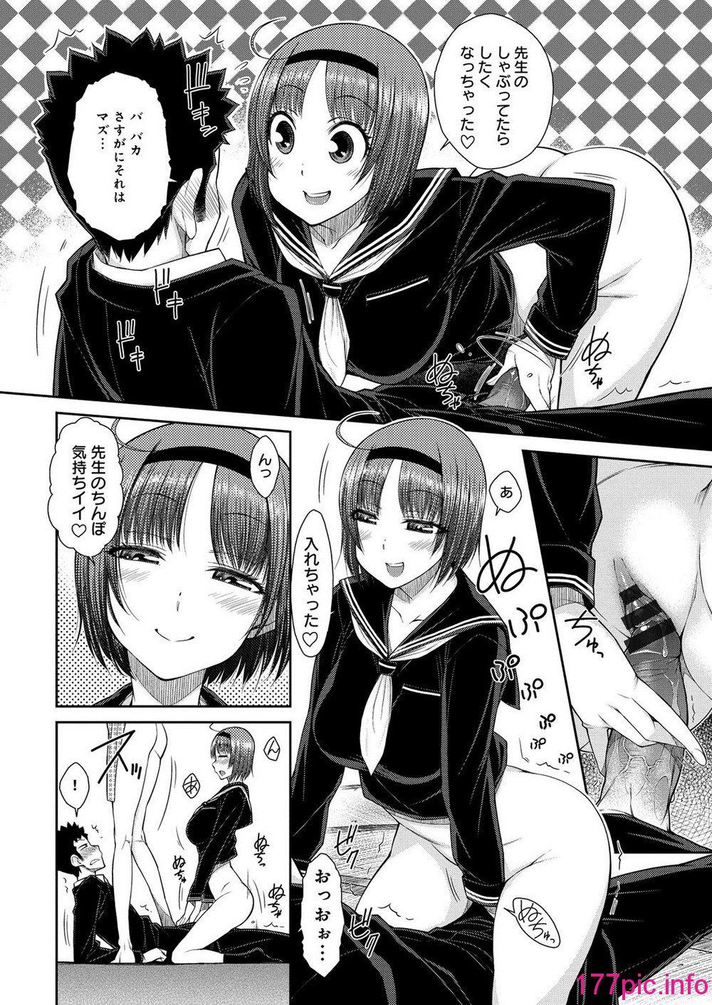 013