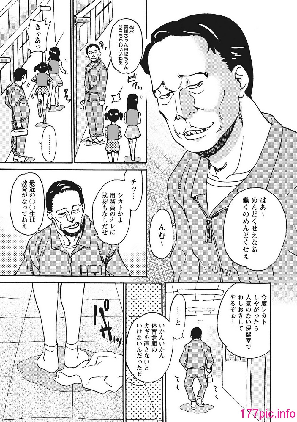 0131
